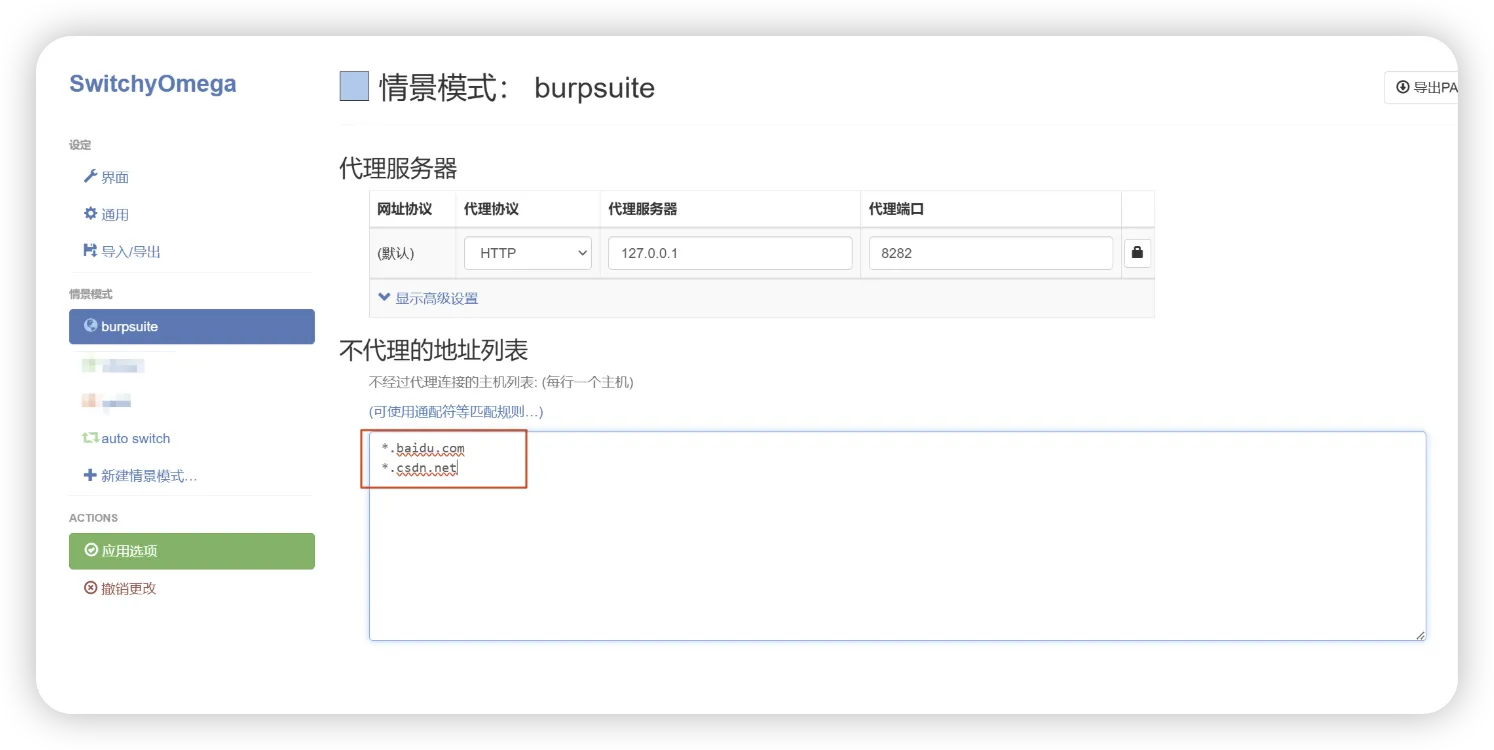 20260316125210107-image