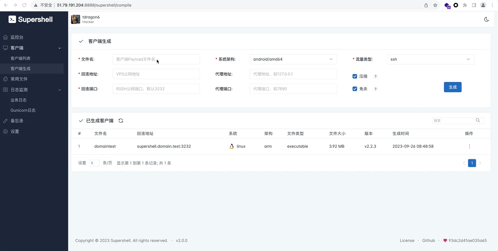 20260317100533419-image