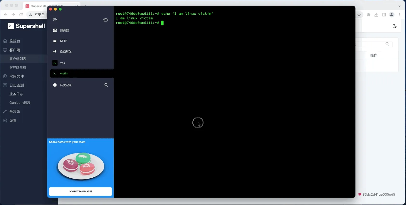 20260317100557971-image