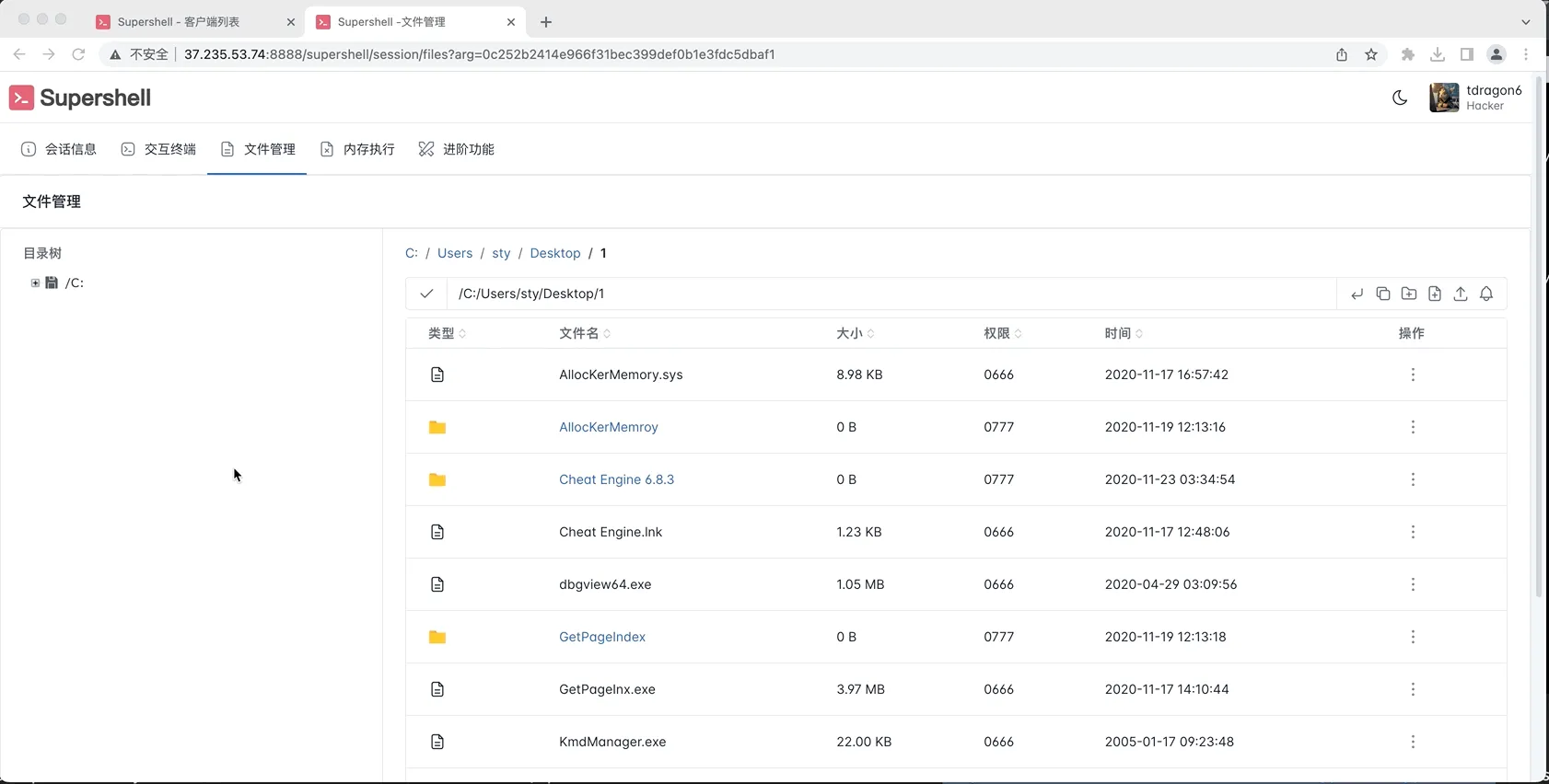 20260317100613181-image