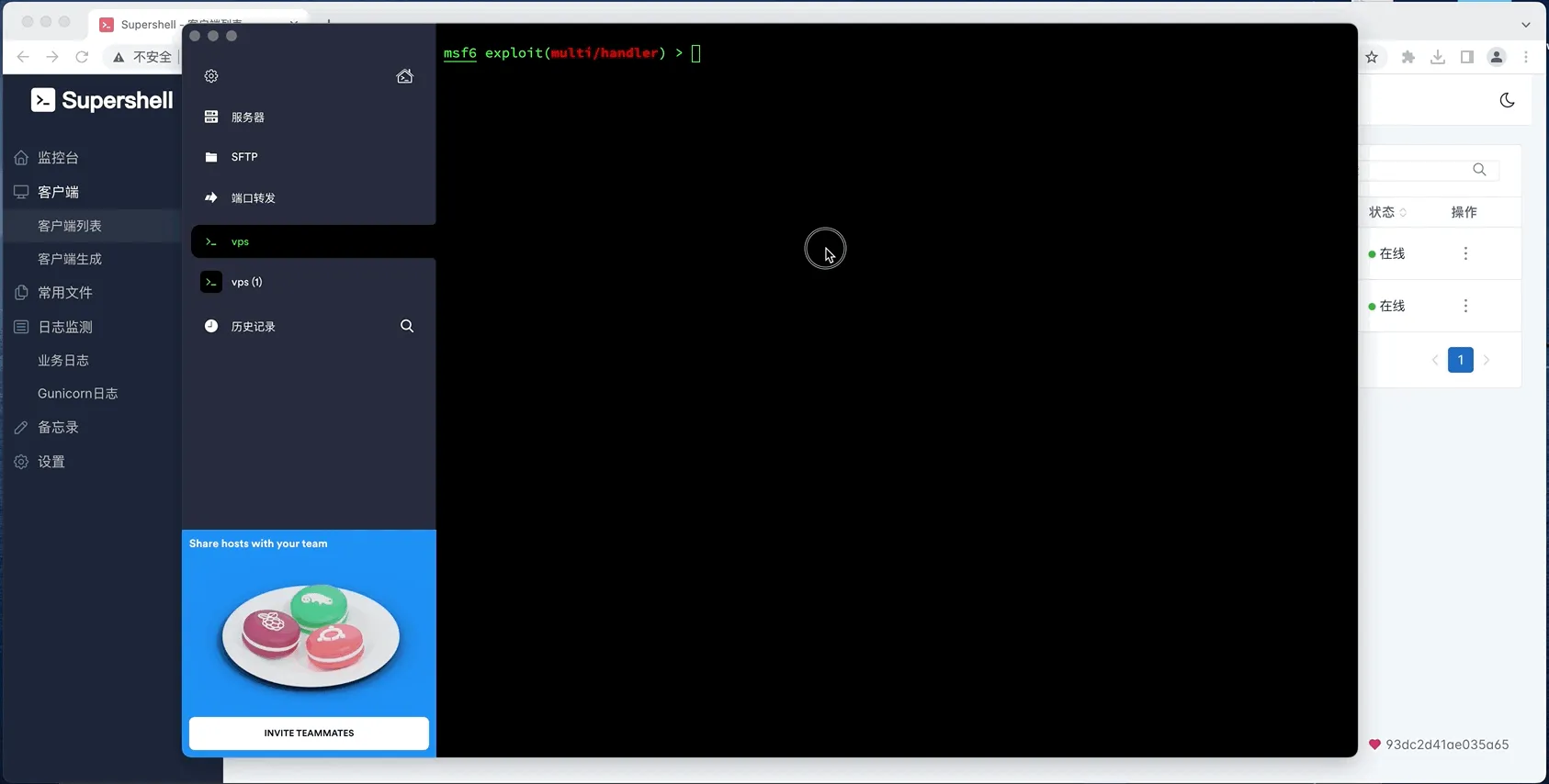 20260317100629270-image