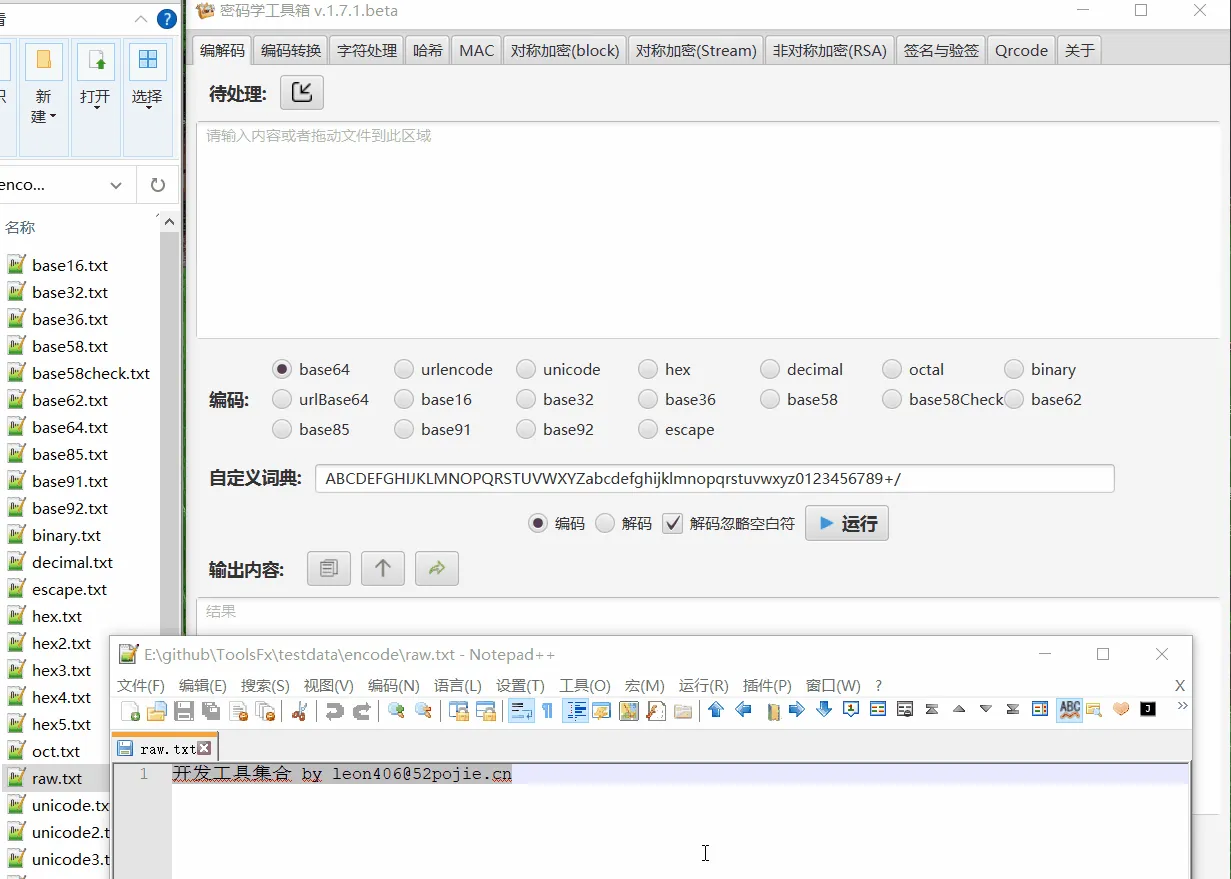 20260321161023111-image