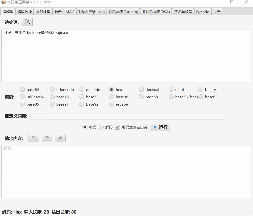 20260321161039481-image