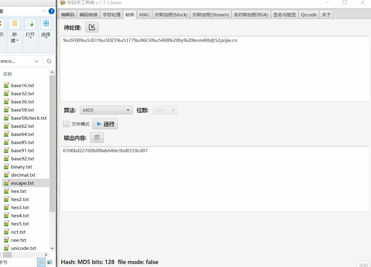 20260321161117726-image