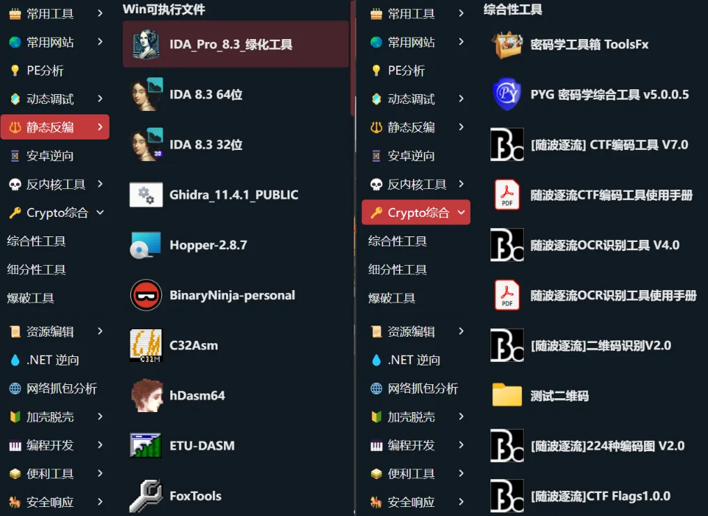 20260321163914525-image