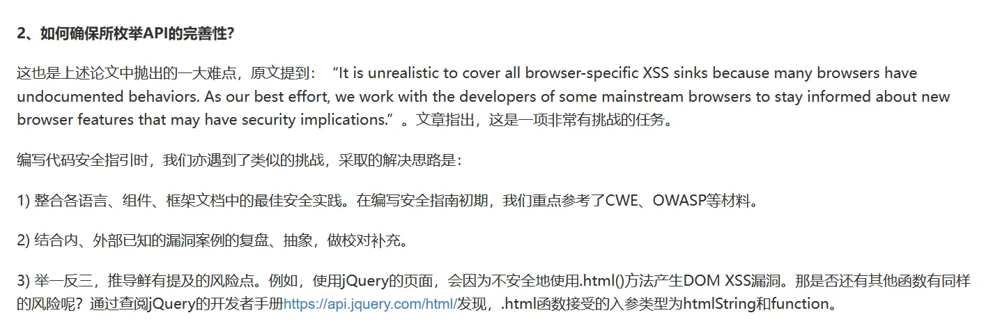 20260323121623213-图片