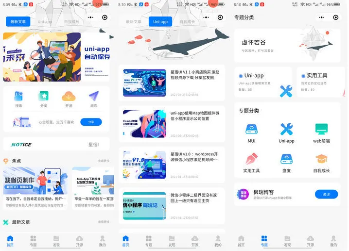 20260326110234871-image