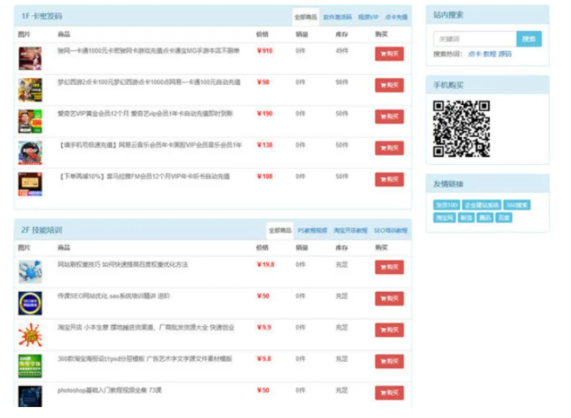 20260326115216508-image