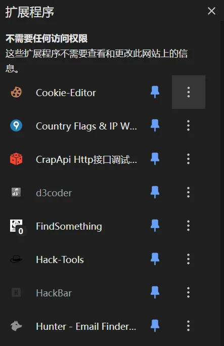 20260327150952930-image