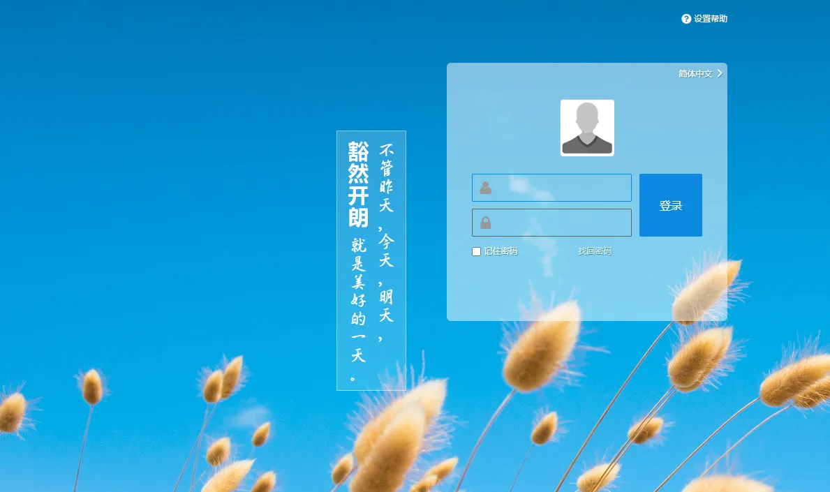 20260327215521904-image