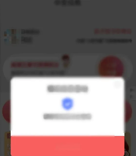 20260329204950341-图片