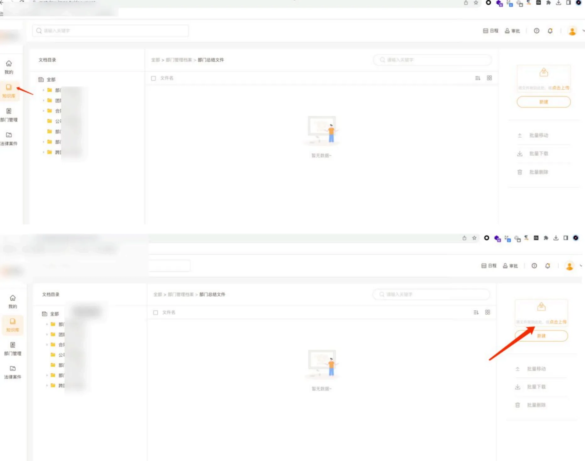 20260329210030502-图片