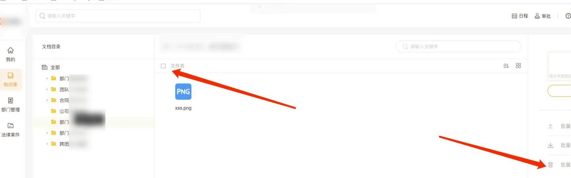 20260329210042255-图片