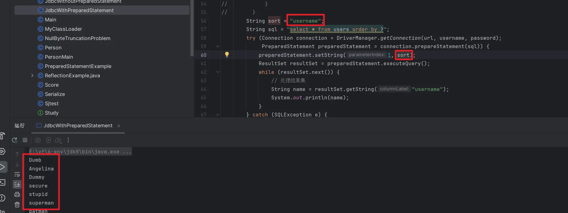 图片[2]-【代码审计】SQL注入审计总结 - HackTwoHub社区-HackTwoHub社区