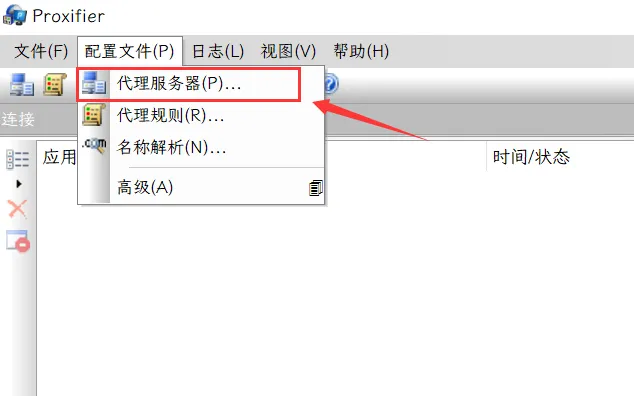 图片[2]-微信小程序渗透测试全攻略、抓包解密+源码逆向+漏洞挖掘 - HackTwoHub社区-HackTwoHub社区