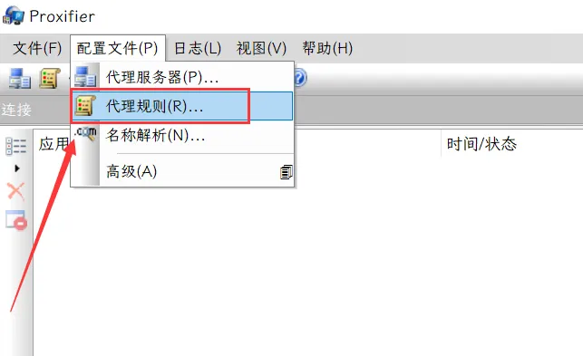 图片[5]-微信小程序渗透测试全攻略、抓包解密+源码逆向+漏洞挖掘 - HackTwoHub社区-HackTwoHub社区
