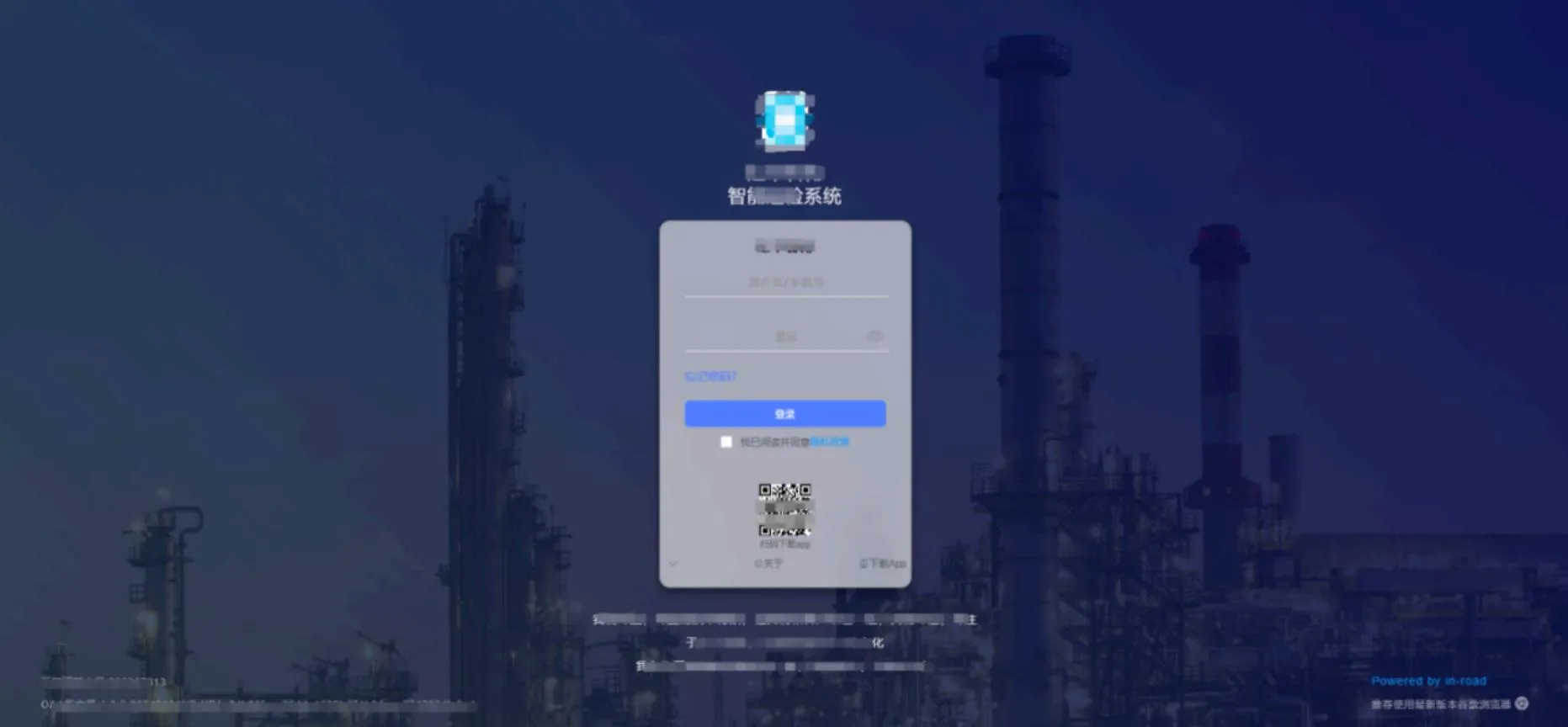 20260331162556921-图片