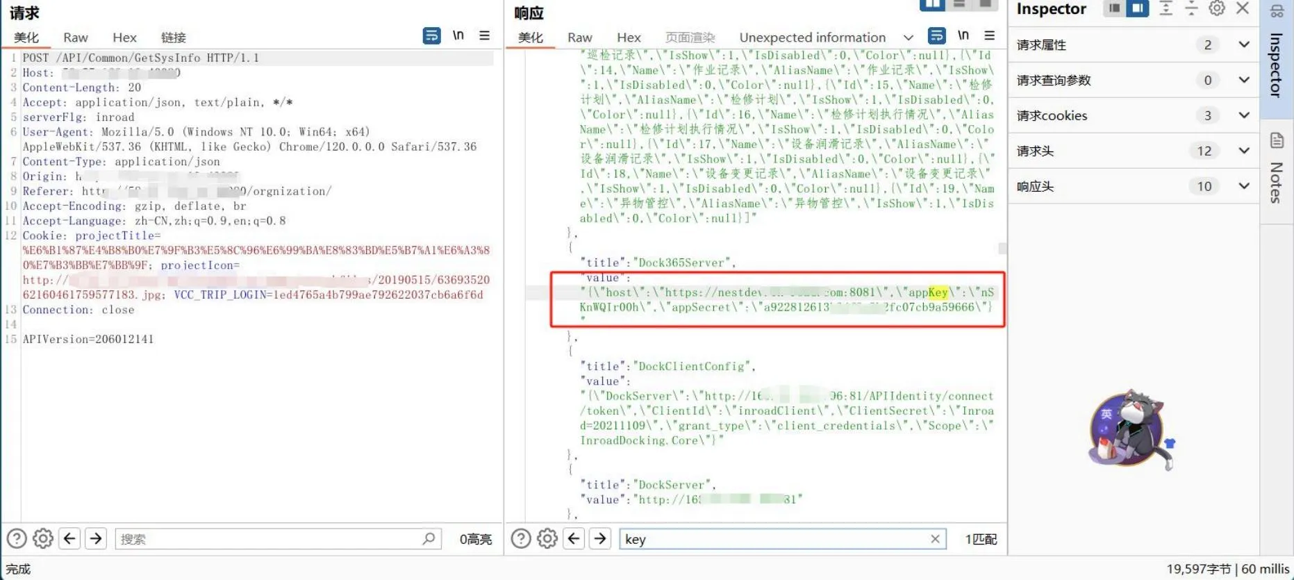 20260331162611454-图片