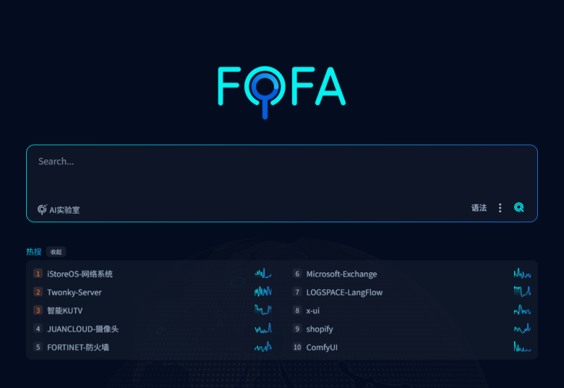信息收集-资产测绘篇-HackTwoHub社区
