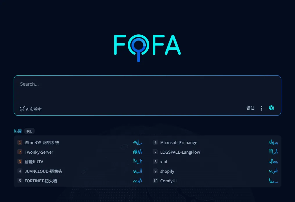 图片[1]-信息收集-资产测绘篇 - HackTwoHub社区-HackTwoHub社区