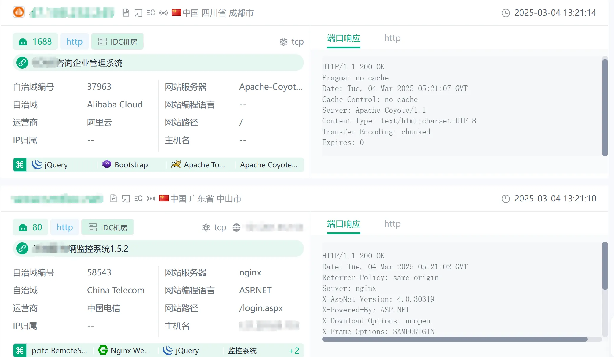 图片[2]-CNVD证书挖掘-协同办公系统 - HackTwoHub社区-HackTwoHub社区