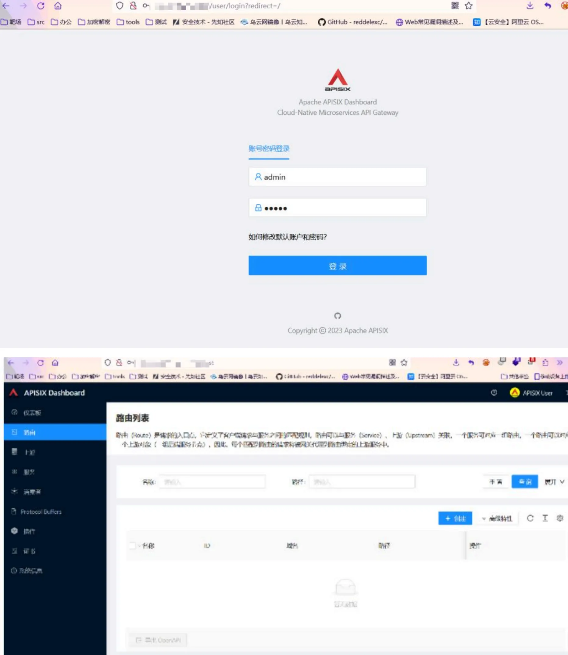 20260401000503342-图片