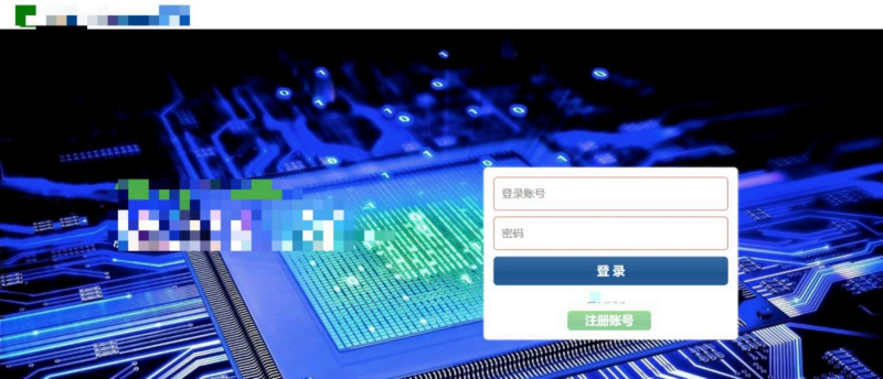 利用 mitmproxy 自动加密 SQL 注入 - HackTwoHub社区-HackTwoHub社区