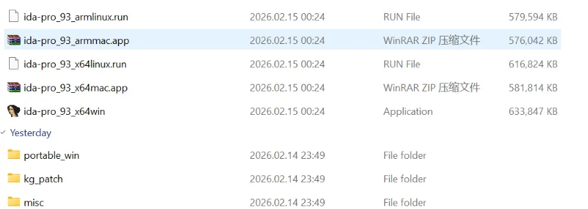 20260409164134111-image