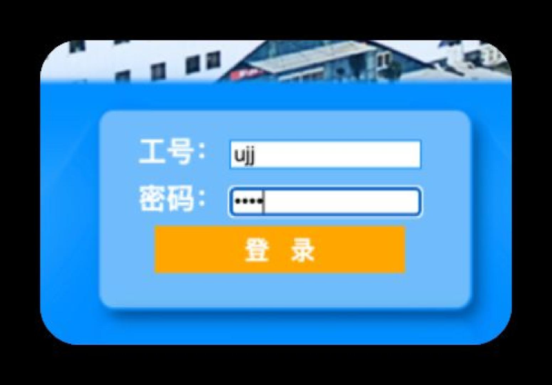 某金融机构能源管理系统从目录遍历到 SQL 注入-HackTwoHub社区