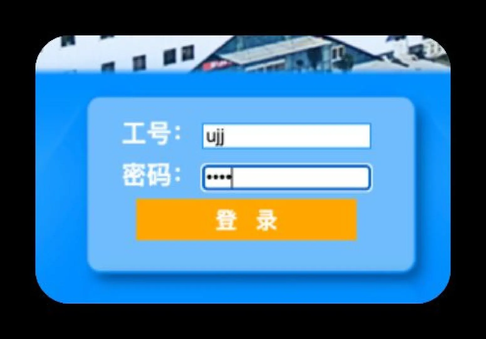 20260413172522227-图片