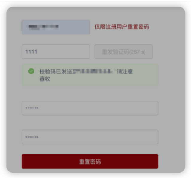 从JS逆向到账户接管-HackTwoHub社区