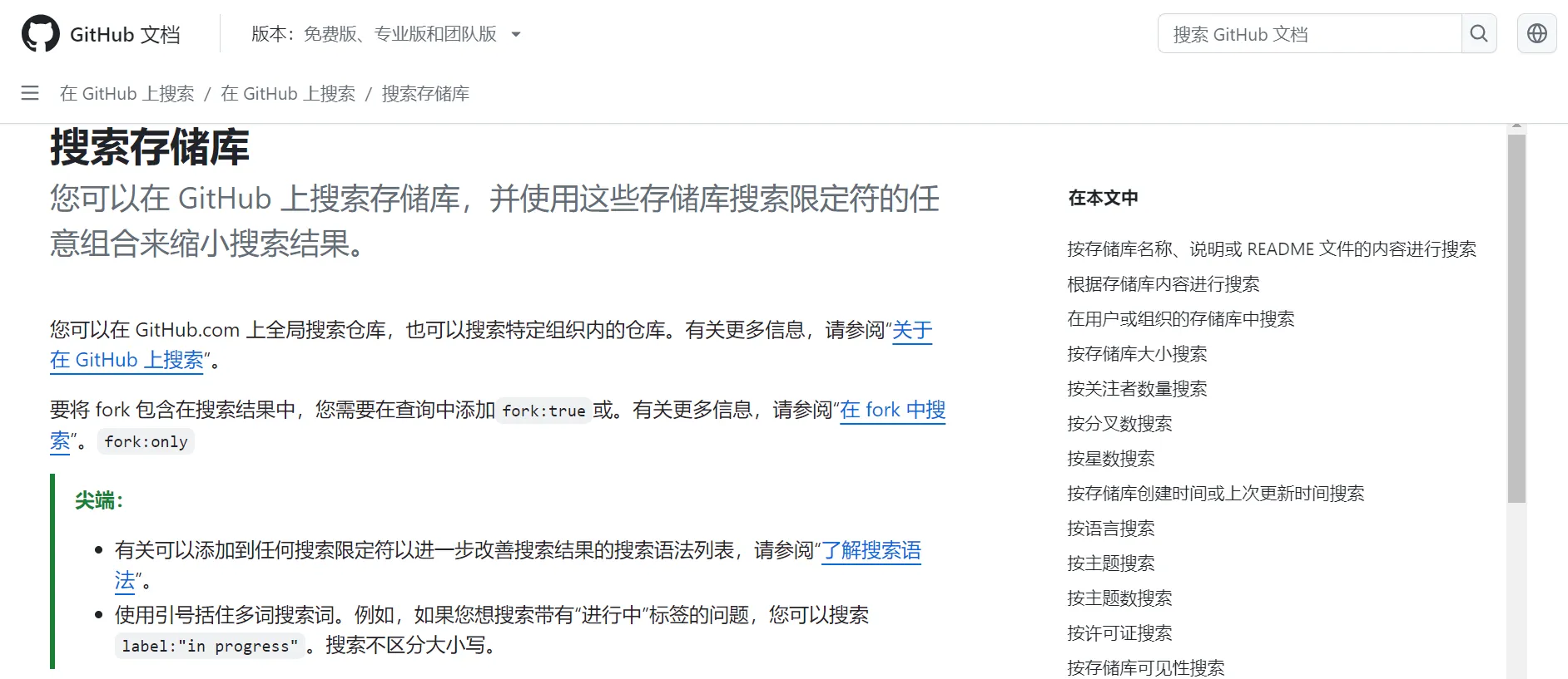 图片[1]-CNVD证书挖掘和资产收集 - HackTwoHub社区-HackTwoHub社区