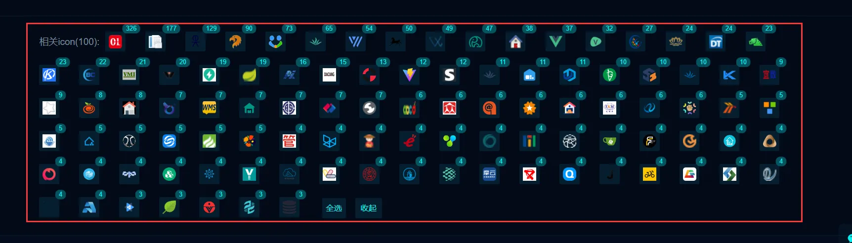 图片[9]-CNVD证书挖掘和资产收集 - HackTwoHub社区-HackTwoHub社区