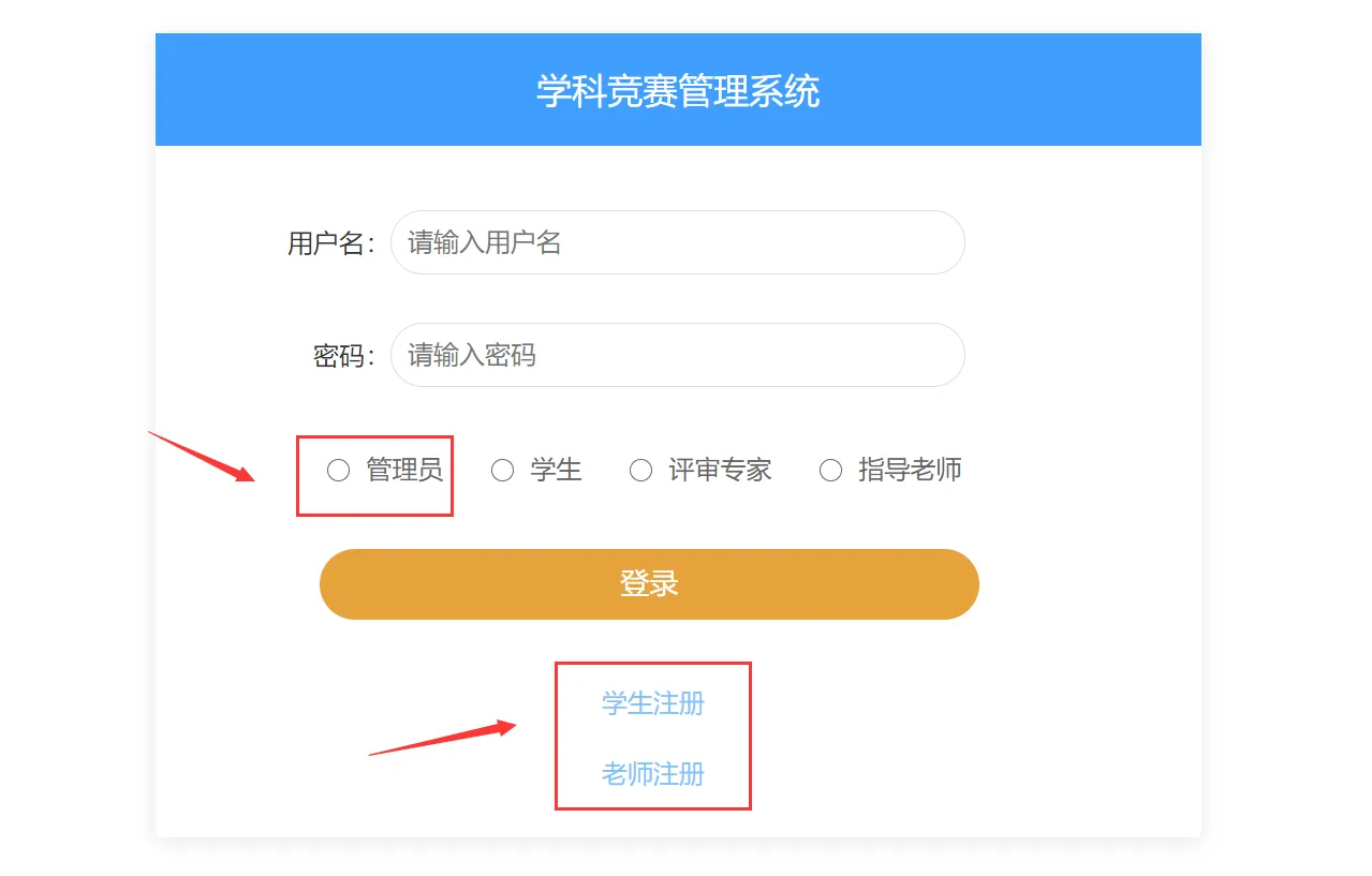 图片[13]-CNVD证书挖掘和资产收集 - HackTwoHub社区-HackTwoHub社区