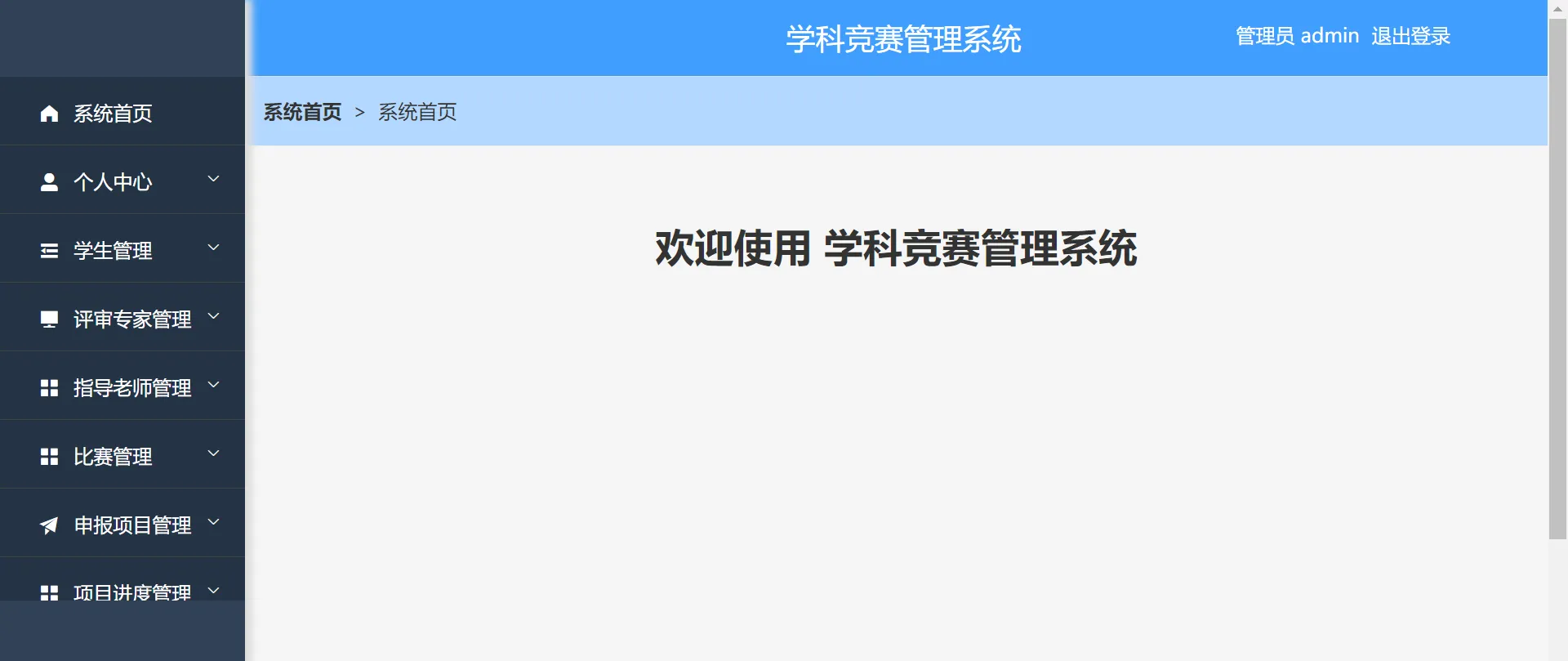 图片[14]-CNVD证书挖掘和资产收集 - HackTwoHub社区-HackTwoHub社区