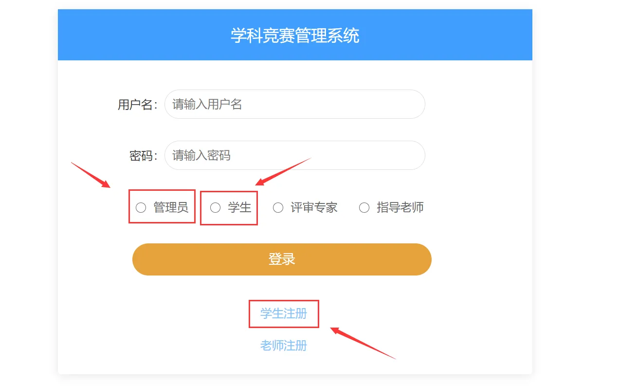 图片[15]-CNVD证书挖掘和资产收集 - HackTwoHub社区-HackTwoHub社区