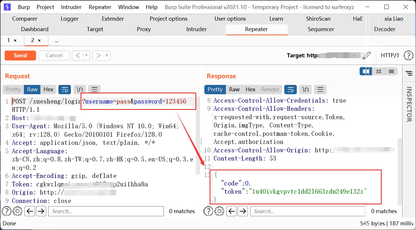 图片[17]-CNVD证书挖掘和资产收集 - HackTwoHub社区-HackTwoHub社区