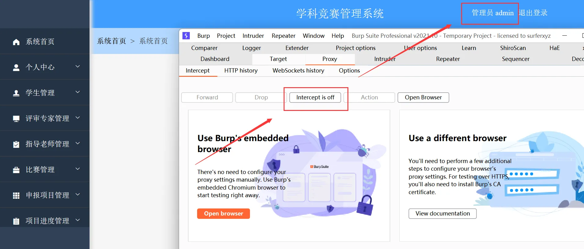 图片[22]-CNVD证书挖掘和资产收集 - HackTwoHub社区-HackTwoHub社区