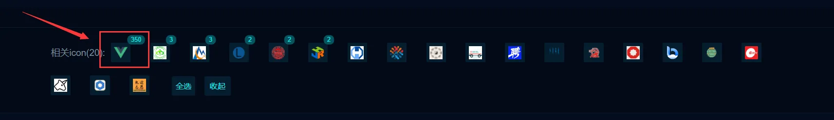 图片[25]-CNVD证书挖掘和资产收集 - HackTwoHub社区-HackTwoHub社区