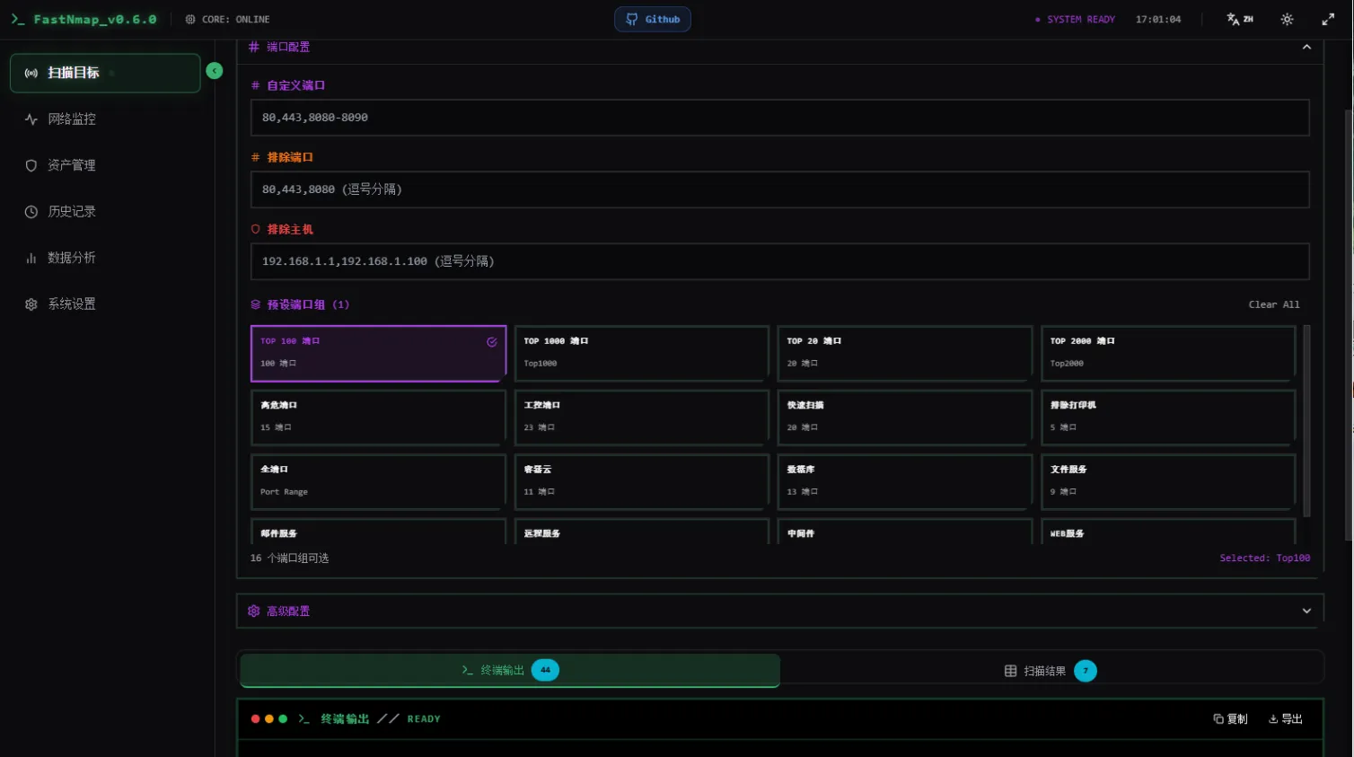 20260421103436963-image