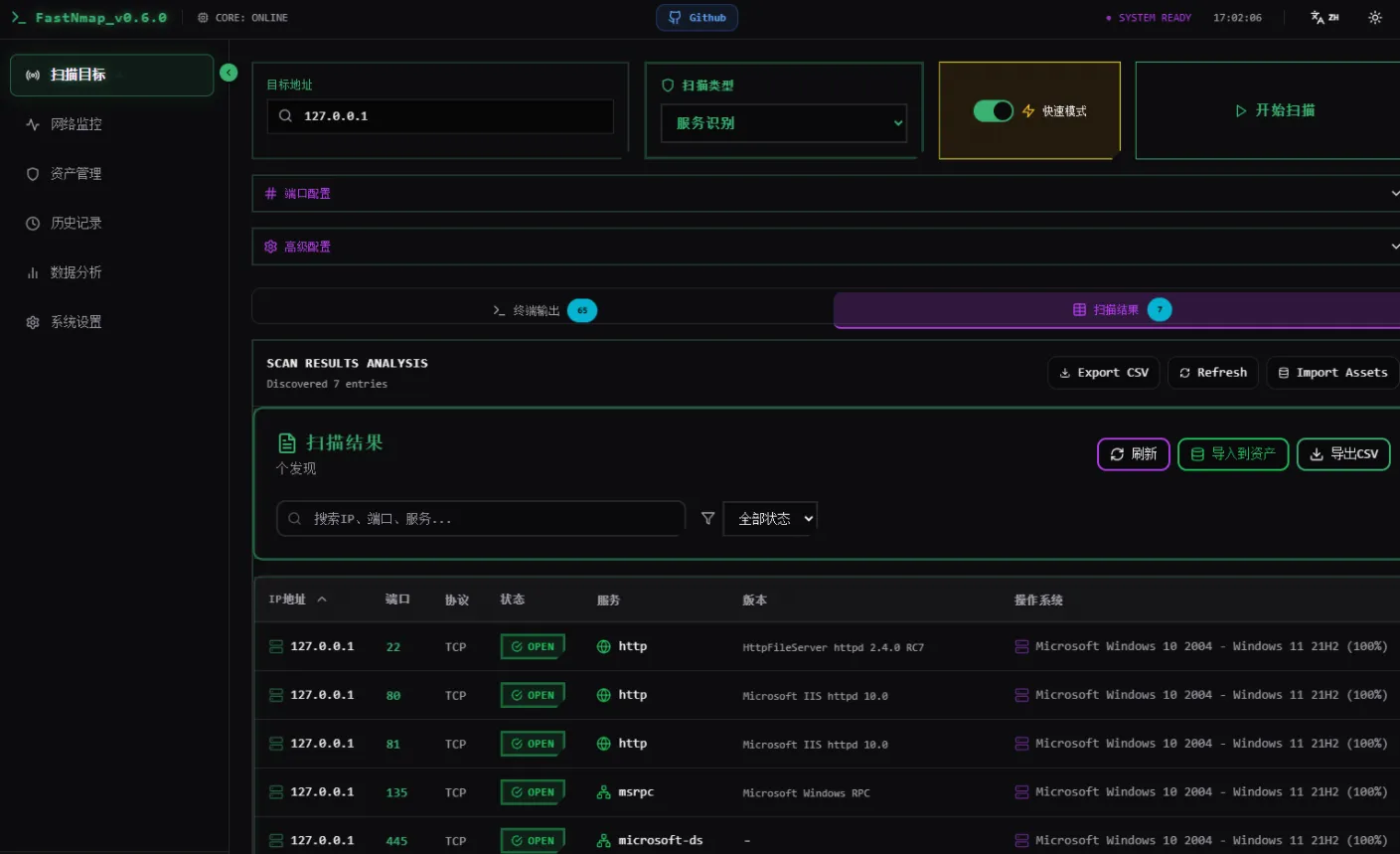 20260421103442382-image