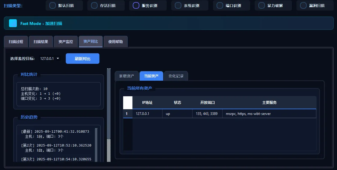 20260421103538923-image